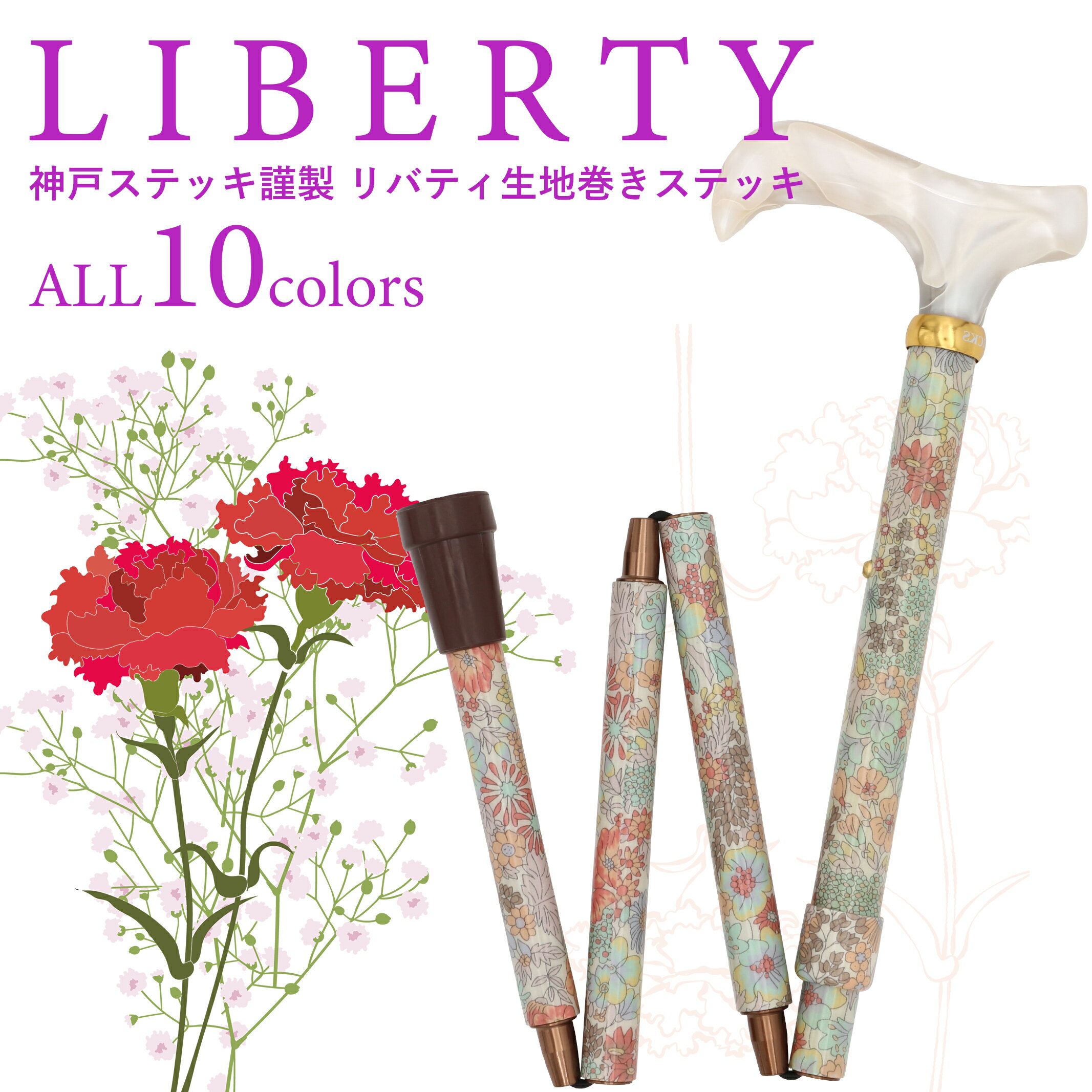  ̓pMtg L  r[300 4.84  ܂肽  y y   p 킢 v[g ԕ ܂ ܂肽ݏ { oeB oeBvg LIBERTY n z i XebL   Y   ˃XebL Mtg