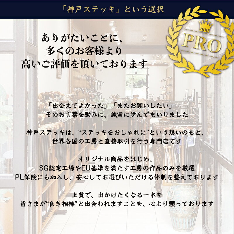 �ڥ�ӥ塼230��Ķ��4.8�۾� ���ƥå� �Ĥ� ���� ������� ���ä����� ��Ϸ���� ������ �»� �»��� �������ʾ� �������� ��� ������� ��ޯ�� �� ������� ���� �ɥ��� ��� ��μ��� ��� tue sutekki ���ܾ� ����Ź ����ƥ����� ���ͥ��ƥå�