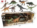 【大特価セール】恐竜　おもちゃ　恐竜 フィギュア　DINOSAUR　ダイナソー　 本格的なリアルフィギュア【 …