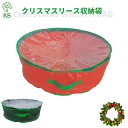 クリスマスリース 収納袋 収納 ケース クリスマスオーナメント 収納バッグ 丸形 撥水加工 頑丈 トートバッグ 収納 片付け 大 ストレージバッグ 大容量 ケース バッグ 収納バッグ クリスマス 飾り Christmas Xmas