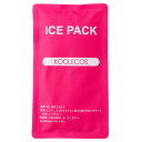 アイスバック アイシングバック 氷嚢 氷のう ホットパック アイスパック 温・冷どちらにも対応 スポーツ時のクールダウン、熱中症、暑さ対策におすすめ!サイズ:23x13(cm) 250gx2個セット