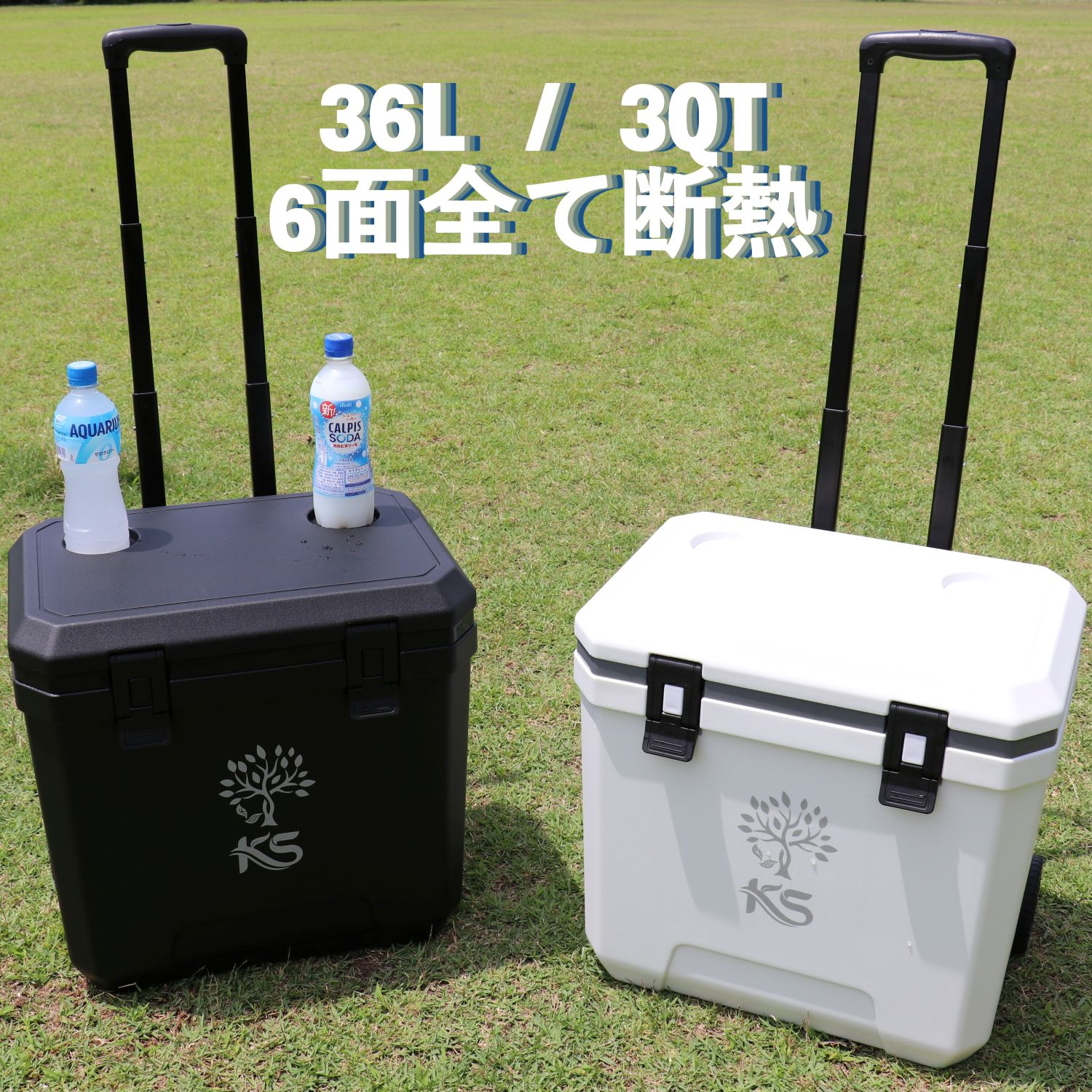 KS クーラーボックス 大型 6面断熱 キャスター付き 大容量 大型クーラーボックス 36L / 38QT 部活 ピクニック アウトドア キャンプ 釣り ゴルフ 大人気 防災 災害時 飲み物 冷やす 氷 保冷力 おすすめ !