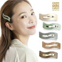 送料無料☆ 卒業式 ヘアアクセサリー 髪飾り ヘアピン パッチン パッチンピン 変形 くすみカラー シック なみなみ 落ちない ヘアーアクセサリー ヘアクリップ...