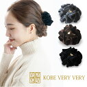 定形外郵便送料無料☆ベロア クリップ フリルドレープ バンスクリップ ヘアクリップ ベロアリボン リボン 卒業式 結婚式 和装 着物 振袖 花嫁 洋装 髪飾り 髪留め ベルベット ハーフアップ 華やか