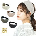 送料無料☆ ターバン キルティング ヘアバンド 幅広 ワイド 太め 太い 痛くない くすみカラー シンプル 黒 ニット ベロア ガーリー リボン 仕事 学校 白...