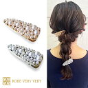 送料無料 ヘアクリップ パール ビジュー ストーン ゴールド シルバー 金属 金 銀 ヘアピン パールピン レディース ヘアアクセサリー 女性 婦人 髪飾り 髪...