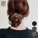 送料無料 シュシュ ラメ メタルリング 光沢 高級感 ヘアアクセ シュシュ シンプル ヘアタイ 大人 可愛い ダーク シック 上品 カラー くすみカラー 結婚式...