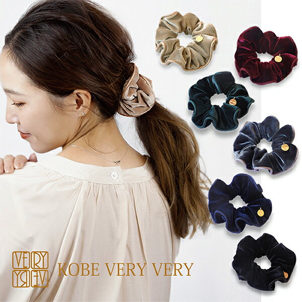 パイピング ベロアシュシュ ボリューム 大きめ ゴールド チャーム付 高級感 シンプル ベロア ベルベット ヘアゴム シュシュ 人気 流行 大人 可愛い 上品 ...