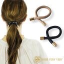 送料無料☆ ワイヤーポニー レザー調 ヘアワイヤー アレンジワイヤー ヘアゴム シンプル ブラック ベージュ リボン りぼん おしゃれ 大人 子供 可愛い きれ...
