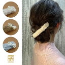 送料無料 バレッタ ファー ファーバレッタ リボン ベビーパール パールリボン ヘアクリップ 上品 大人 可愛い おしゃれ 結婚式 和装 着物 卒業式 スーツ ...