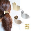 定形外郵便送料無料☆ 卒業式 結婚式 和装 髪飾り 髪留め ヘアアクセサリー ポニーフック 62B-4 メタル オーバル つや消し ダメージ加工 艶なし 大きめ...