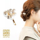 卒業式 髪飾り☆ ポニーフック ビジュー パール ストーン ゴールド パールピン キラキラ ヘアカフ ヘアフック ヘアゴム ポニーテール シック 大人 おしゃれ...