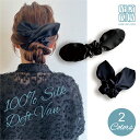 マラソンSALE15%オフクーポン リボン シルクシュシュ 2way デフトバン ワイヤーポニー シルク100% シルク シュシュ シルクゴム ヘアゴム シルク リボン デフトバン リボンシュシュ 絹 ヘアケア 美髪 美容 髪に優しい 切れ毛予防 跡が残らない ヘアアクセサリー 結婚式 お団子