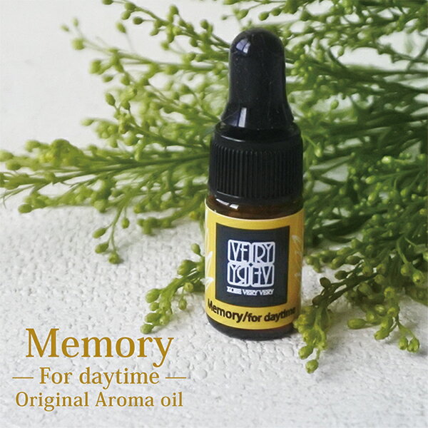 ブレンドオイル 3ml MEMORY/for daytime 記