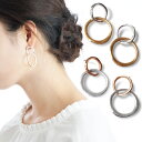 楽天スーパーSALE 送料無料 73-3 フープ ピアス ニッケルフリー 金属アレルギー対応 バイカラー 大ぶり メタル マット ゴールド シルバー 配色 サー...