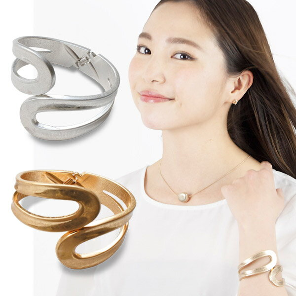 定形外郵便 バングル ダブルカーブバングル 金属アレルギー対応 着脱簡単 幅広 太め 大ぶり 2連 ゴールド シルバー ダメージ加工 レディース ヴィンテージ風...