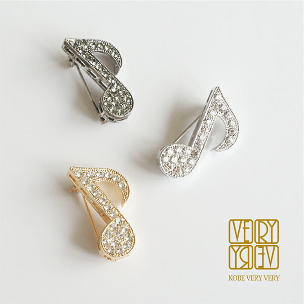 送料無料☆ ブローチ ストーン 八分音符 音符 音楽 ミュージック 男女兼用 シンプル ビジュー 結婚式 パーティー ゴージャス 豪華 発表会 演奏会 ステージ...