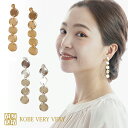 送料無料 60A-10 イヤリング サークル メタル プレート ロング 長め ニッケルフリー 金属アレルギー対応 ゴールド シルバー 金 銀 揺れる ゆらゆら ...