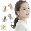送料無料☆ イヤリング スクエア モチーフ ニッケルフリー 金属アレルギー対応 ダメージ加工 マット ゴールド シルバー 金 銀 シンプル 四角 小さめ ネジ式...