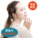 送料無料 幅広 ベロアカチューシャ アウトレット カチューシャ ベロア 幅広 痛くない ワイド 太め 太い べろあ 黒 ヘアバンド ターバン シンプル 小顔 洗...
