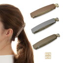 バナナクリップ くすみカラー☆ ヘアクリップ マットカラー シンプル プレート つや消し 艶なし クリップ ヘアゴム バレッタ オフィス 髪飾り 髪留め 結婚式...