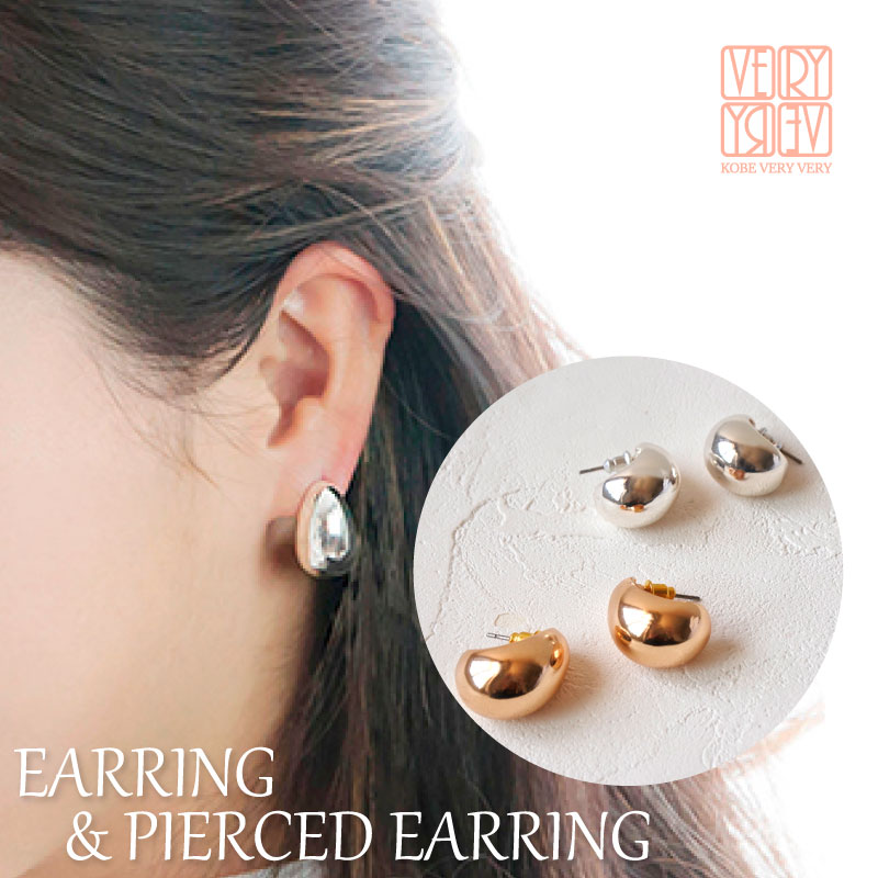 楽天スーパーSALE 送料無料☆71-13 金属アレルギー対応 イヤリング ピアス ドロップ しずく ぷっくり つや有 ピアス見え 小ぶり ニッケルフリー ゴー...