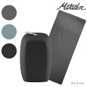 マタドール Matador ナノドライ シャワータオルL 20370048