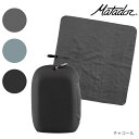 マタドール Matador ナノドライ トレックタオルS 20370049