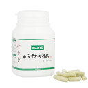 バイオザイム ユーグレナ 100粒 赤丸印 みどりむし 【あす楽対応】(BIO ZYME ミドリムシサプリ みどりむし サプリメント 栄養補助食品 正規品 株式...