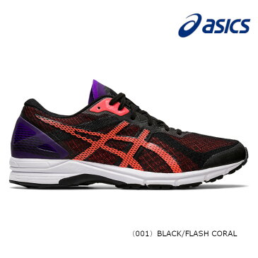 asics HEATRACER 2 (1011A798) (20SS) アシックス メンズシューズ 陸上 長距離 中距離 駅伝 部活 マラソン ランニング レーシングシューズ 軽量 クッション ヒートレーサー2