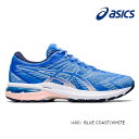 asics (レディス) GT-2000 8 (1012A591) (20SS) アシックス レディスシューズ ランニング ジョギング ウォーキング マラソン トレーニング 安定性 クッション スタビリティ