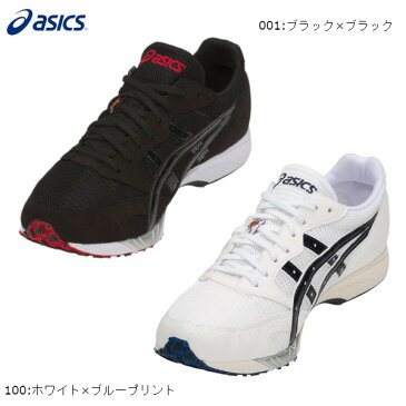 asics TATHER JAPAN (1013A007) (18AW) アシックス ユニセックスシューズ レーシングシューズ 陸上 長距離 中距離 短距離 駅伝 マラソン スピーバ 反発 クッション ターサージャパン