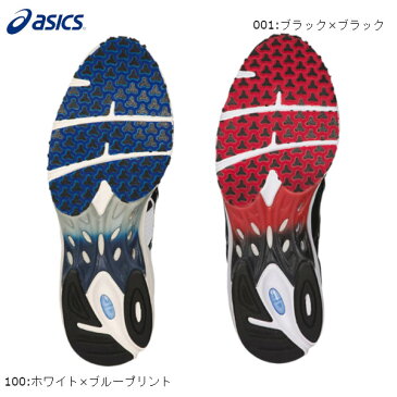 asics TATHER JAPAN (1013A007) (18AW) アシックス ユニセックスシューズ レーシングシューズ 陸上 長距離 中距離 短距離 駅伝 マラソン スピーバ 反発 クッション ターサージャパン
