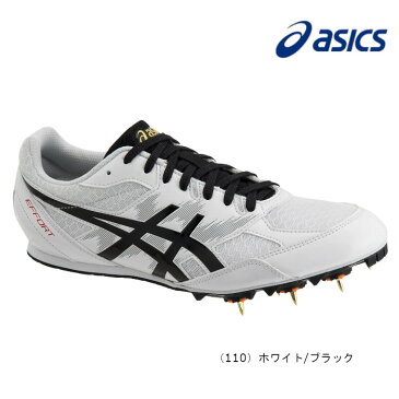 asics EFFORT MK (1091A014) (20SS) アシックス 陸上スパイク 陸上 部活 オールラウンド (オールウェザー/アンツーカー兼用) 兼用スパイク エフォートMK