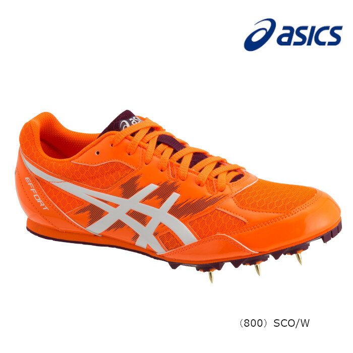 asics EFFORT MK (1091A014) (19SS) アシックス 陸上スパイク 陸上 部活 オールラウンド (オールウェザー/アンツーカー兼用) 兼用スパイク エフォートMK