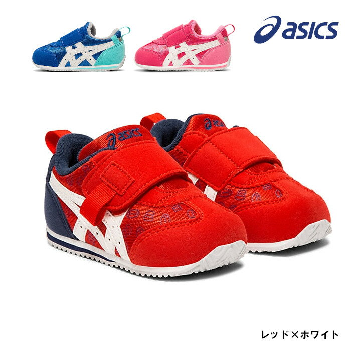 アシックス asics アイダホ SPORTS PACK BABY 1144A026