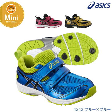 アシックス（asics）　スクスク　TOP SPEED MINI 2　TUM184