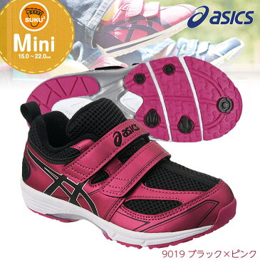 アシックス（asics）　スクスク　TOP SPEED MINI 2　TUM184