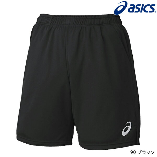 ウエア アシックス（asics）　レフリーパンツ　サッカー　審判ウェア　XS7105