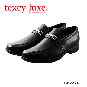 アシックス商事 テクシーリュクス（texcy luxe） ビジネスシューズ TU7771 3E相当 本革【smtb-k】【kb】|ビジネス シューズ 仕事靴 レザーシューズ 皮靴 革靴 レザー テクシー リュクス かっこいい ブランド 男性