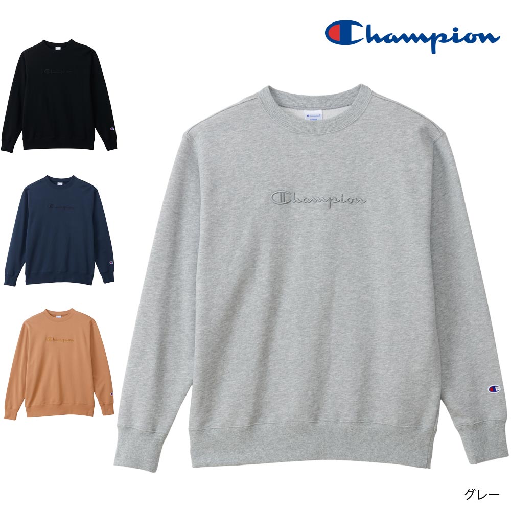乐天商城 - チャンピオン Champion クルーネックスウェットシャツ C3-C032