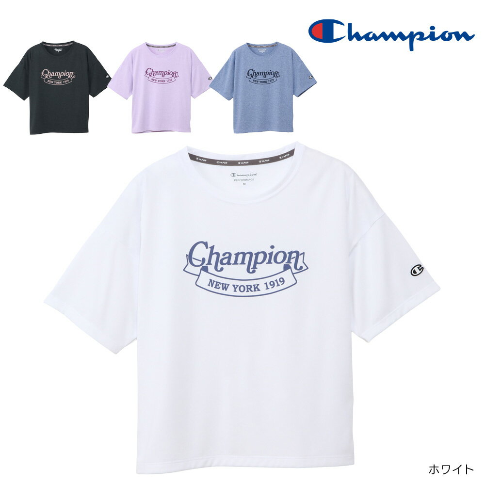 チャンピオン Champion ショートスリーブTシャツ(ウィメンズ) CW-BS303