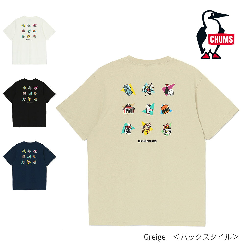 乐天商城 - チャムス CHUMS かせきさいだぁ アラカルト Tシャツ CH01-2555