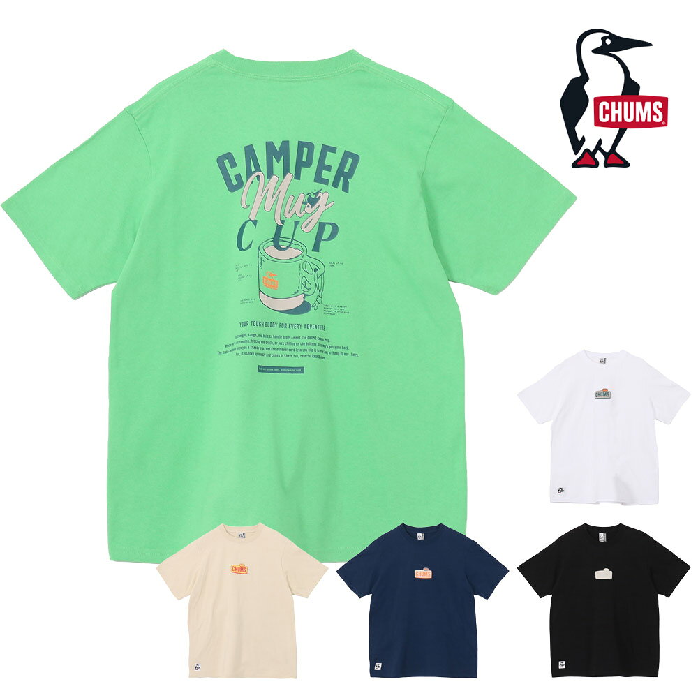 CHUMS キャンパー マグカップ Tシャツ（rakuten）