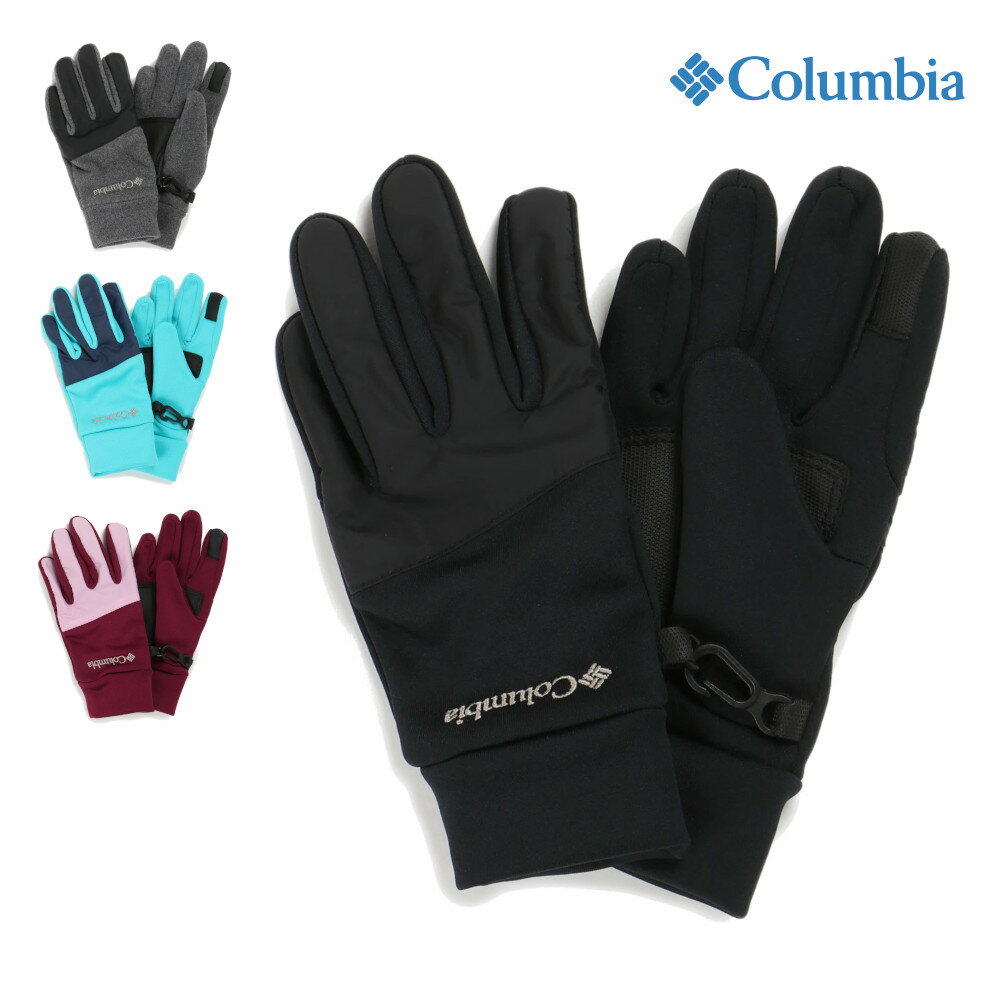 コロンビア columbia ユースクラウドキャップフリースグローブ CY7876