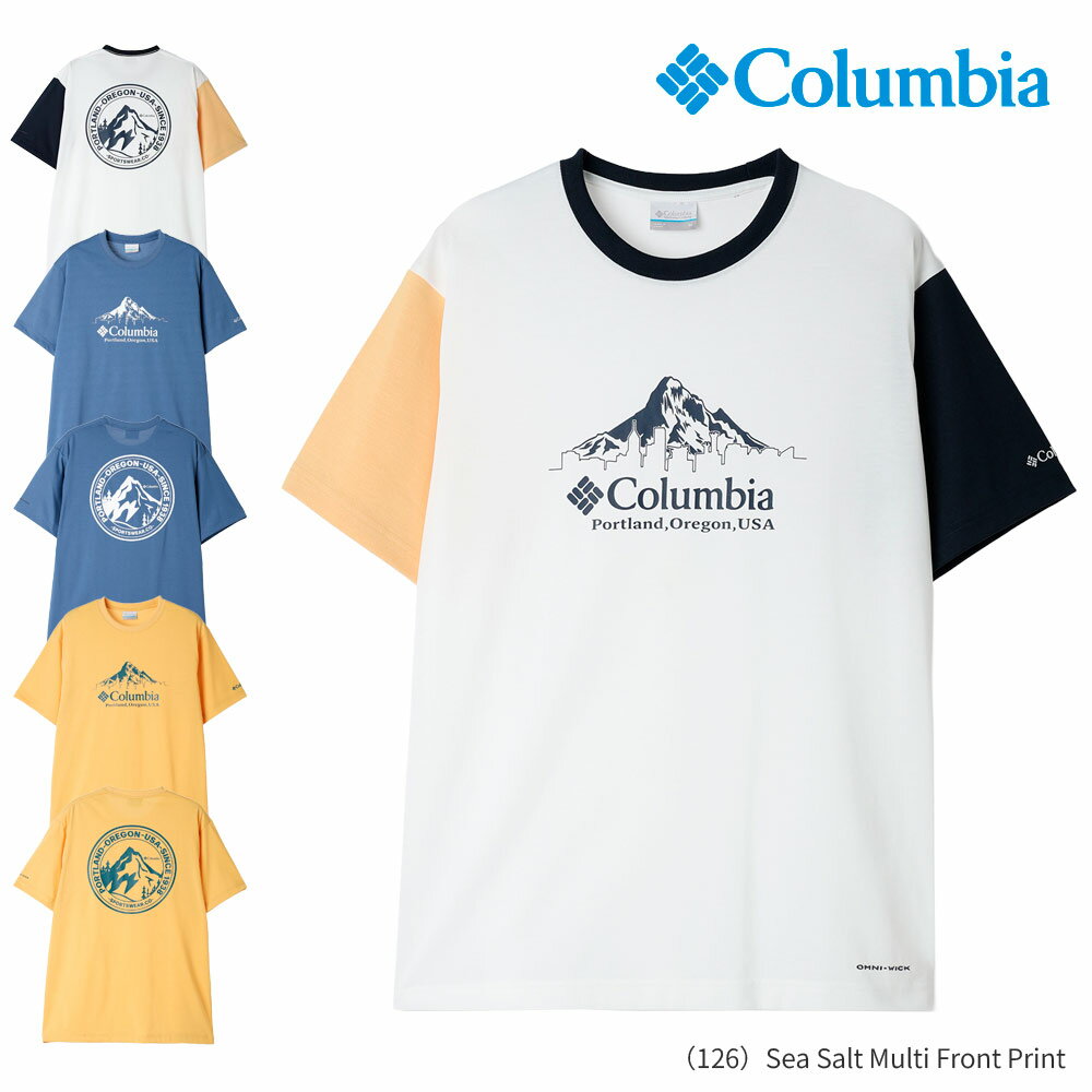 コロンビアColumbiaアーバン...