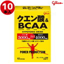 グリコ（glico）　クエン酸＆BCAA　10袋　70782(さぷり 栄養補給 サプリ 栄養摂取 サプリメント 栄養補助食品 KOBEYASPORTS スポーツ トレーニング フィットネス スポーツサプリ スポーツサプリメント)