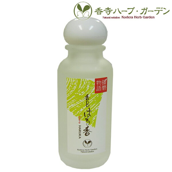 乐天商城 - 香寺ハーブ・ガーデン 播磨物語 香呂はる香 55ml