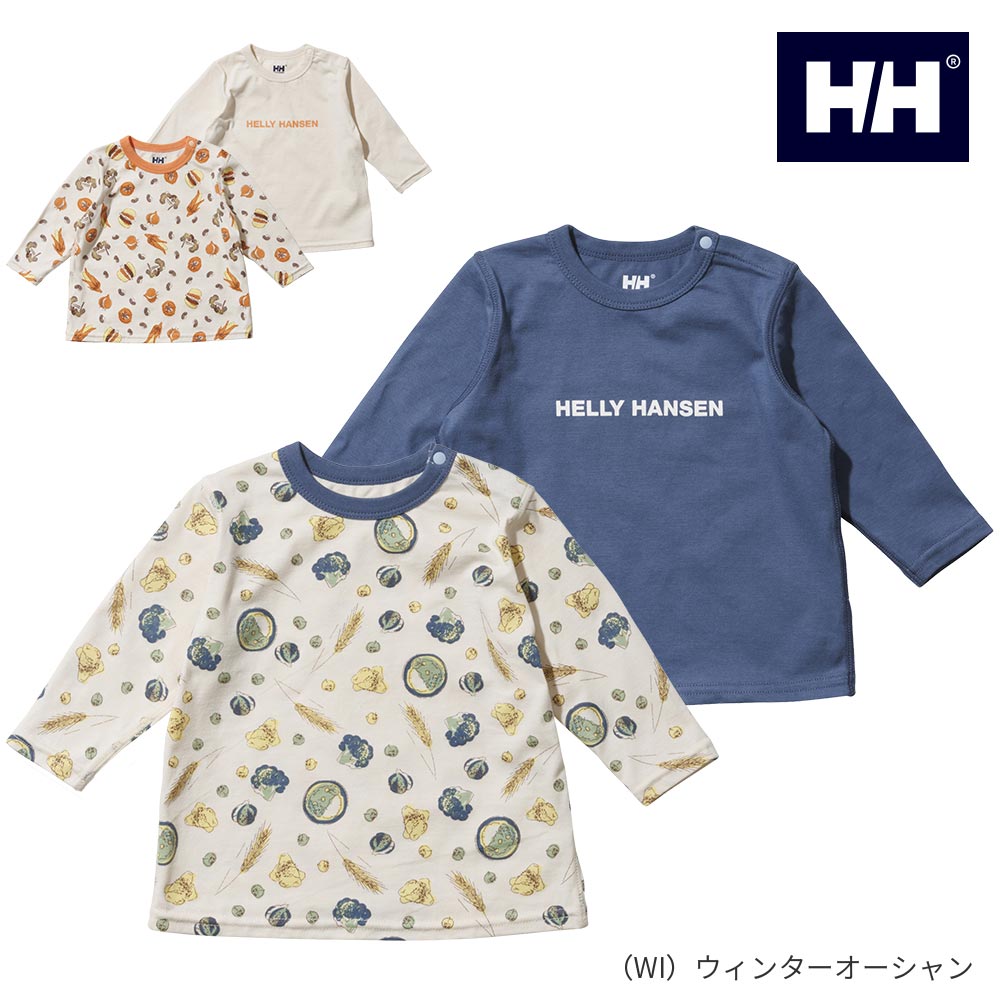 ヘリーハンセン HELLYHANSEN BマイファーストHH L/S ノルディックフードプリントティーセット HB32257