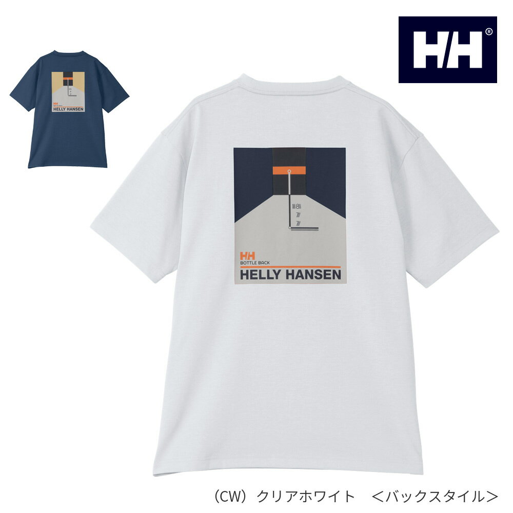 ヘリーハンセン HELLYHANSEN ショートスリーブボトルバックグラフィックティー HH62412